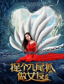 《弟弟的女人们》主视觉